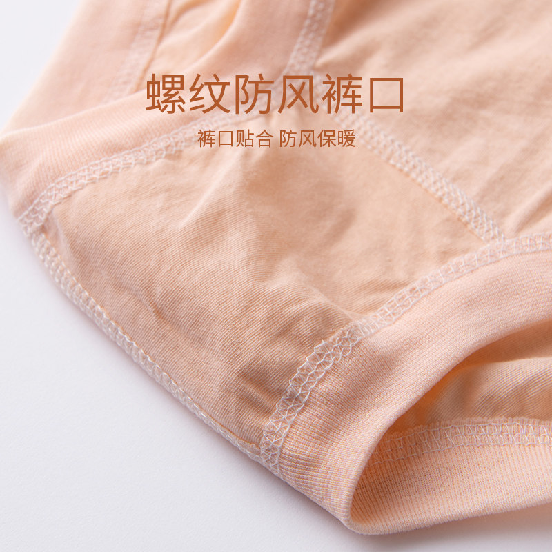 妈妈内裤纯棉中老年人妇女高腰宽松加大码女士全棉奶奶肥佬短裤头,淘宝优惠券,粉丝福利购,淘宝优惠卷