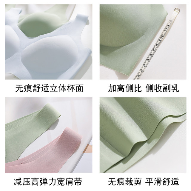 Catman Seamless Bra ສໍາລັບແມ່ຍິງທີ່ມີເຕົ້ານົມໃຫຍ່ສະແດງໃຫ້ເຫັນຂະຫນາດນ້ອຍກວ່າແບບເຄິ່ງ fixed Cup Vest ບໍ່ມີຂະຫນາດບາງກິລາ Bra ກັບຄືນໄປບ່ອນທີ່ສວຍງາມ