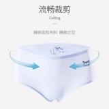 Трусы, шелковые хлопковые тонкие дышащие сексуальные штаны, средняя посадка