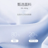 Трусы, шелковые хлопковые тонкие дышащие сексуальные штаны, средняя посадка