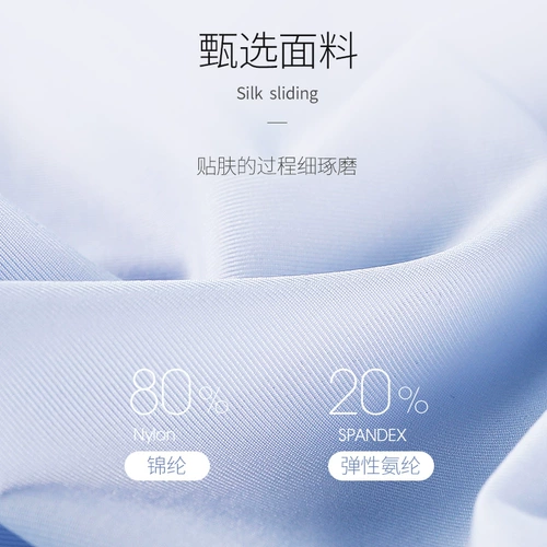 Трусы, шелковые хлопковые тонкие дышащие сексуальные штаны, средняя посадка