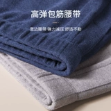 Мужские удерживающие тепло бархатные штаны, антибактериальное термобелье, леггинсы