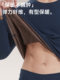 Catman plus velvet and thickened cold-proof tight-fitting thermal underwear for winter
