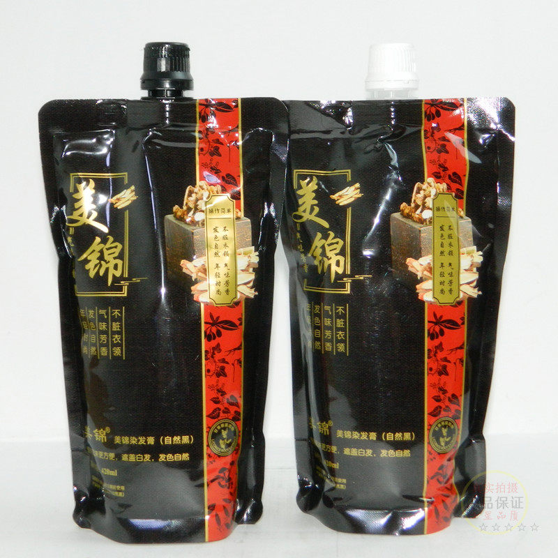 美锦染发膏老姜精萃黑发霜自然黑染发剂植物清水不沾头皮盖白发,淘宝优惠券,粉丝福利购,淘宝优惠卷