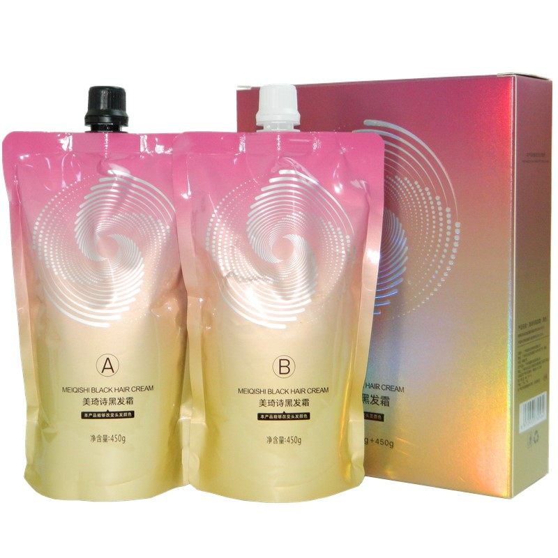 发廊同款美琦诗黑发霜自然黑染发剂黑油清水不沾头皮覆盖白发染发,淘宝优惠券,粉丝福利购,淘宝优惠卷