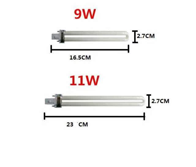 2021灯饰 欧雅仕照明 9W 11W两针U型台灯灯管/浴霸照明灯管6500K