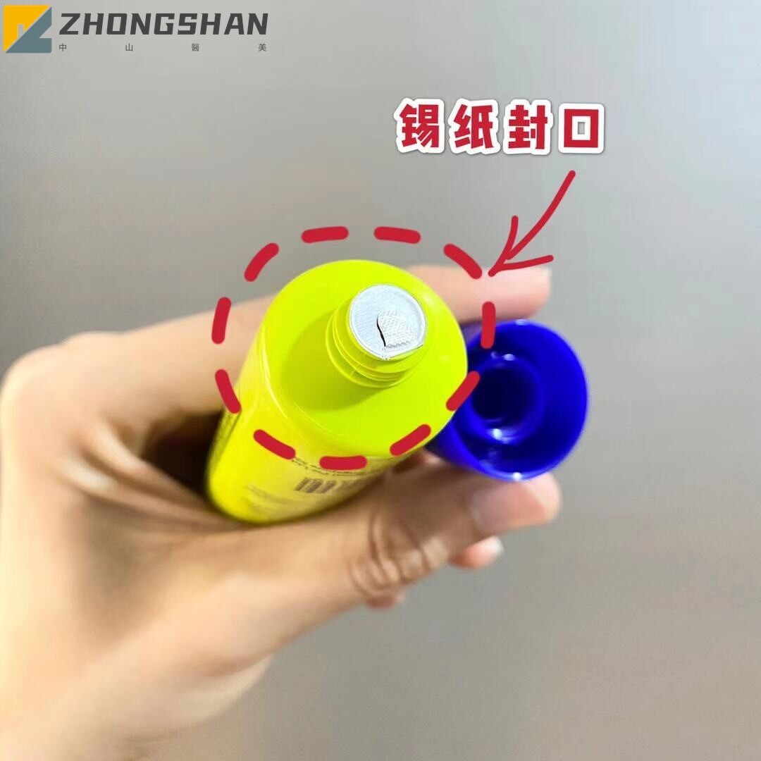 阅肤皮肤屏障修复霜 修护敏感肌激素脸泛红痘痘肌角质层保湿面霜
