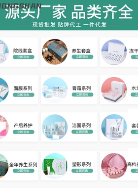 藏红方养生套盒 艾灸艾罐藏红花精油药油身体套盒舒经活络腰腹套