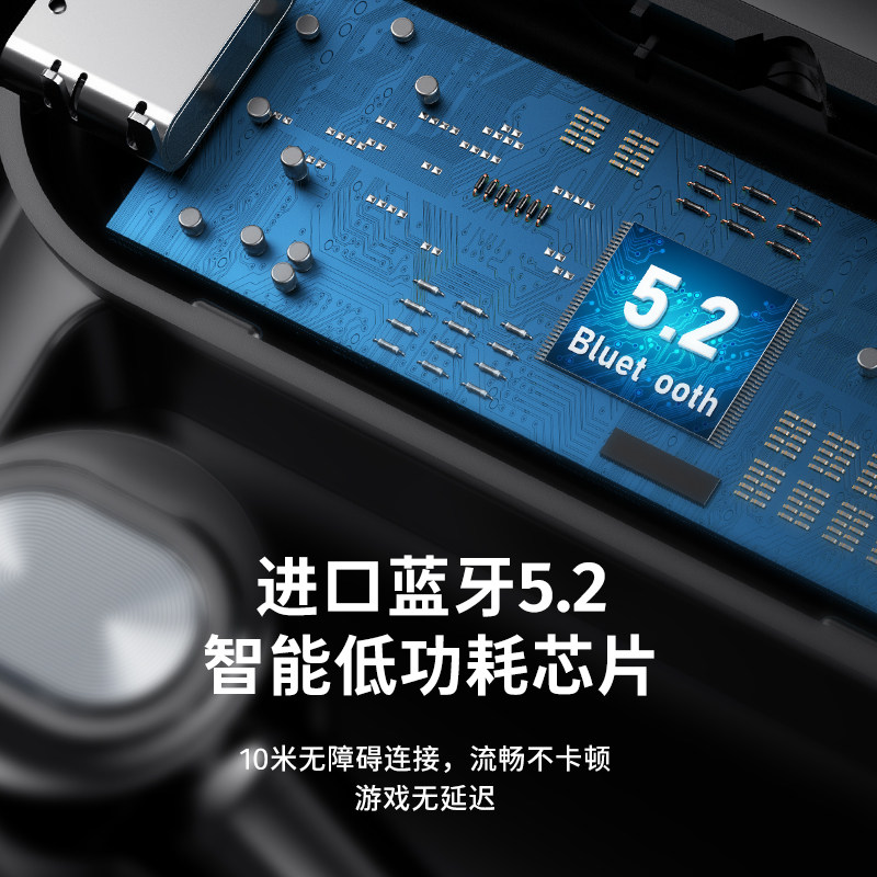 无线蓝牙耳机不 oppo华为vivo苹果 知迁数码蓝牙耳机