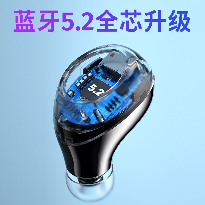 huawei /华为无线迷你入耳式50耳机 知迁数码蓝牙耳机