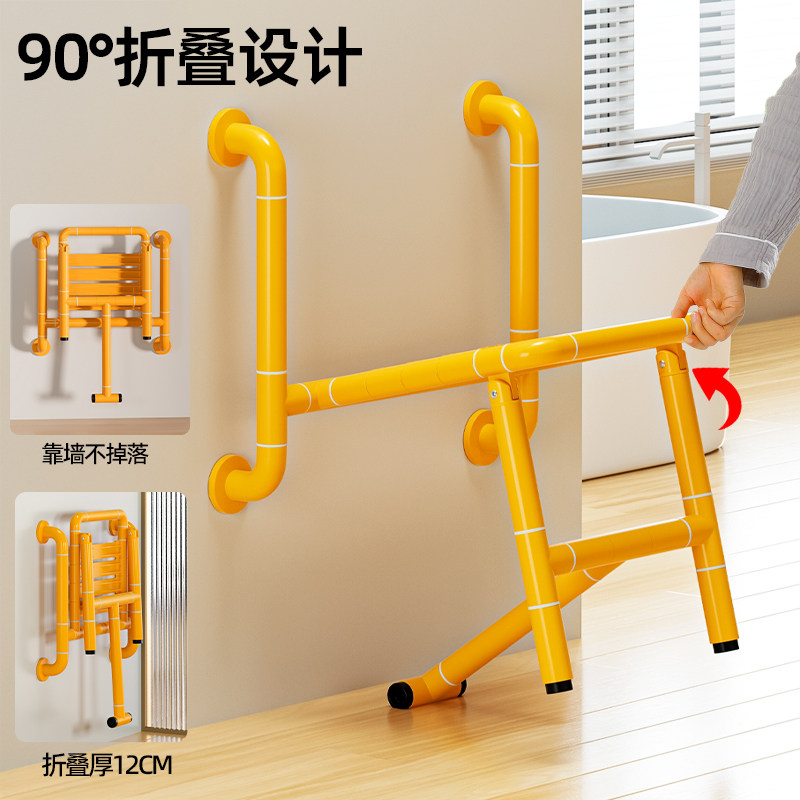 浴室折叠凳淋浴老年人洗澡座椅壁挂式防滑卫生间厕所老人沐浴椅子,淘宝优惠券,粉丝福利购,淘宝优惠卷