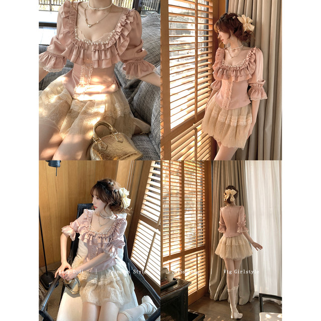Lazy Didi Pearl Starburst Satin Corner Waist Princess Puff Sleeve Top Mesh Tutu Skirt Cake Skirt