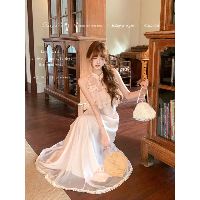 LazyDidi Pink Dai Peach Blossom Pearl Yun Jingui Embroidery ອຸດສາຫະກໍາຫນັກແບບຈີນແບບໃຫມ່ຊຸດສີ່ປຸ່ມປຸ່ມເທິງ draped Pants