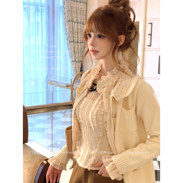 Lazy Didi French classic versatile layered high collar lace shirt palace stand collar slim design top