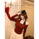 Lazy Didi Dreaming of Eden Andy velvet yarn woolen slimming soft top one-shoulder bottoming knitted