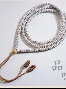 迷你星月菩提超小尺寸手持手串小米念珠文玩108颗毛衣吊坠项链女