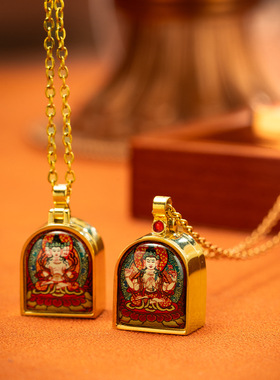 八大本命唐卡五爷扎基拉姆绿度母钛钢可开合可定制钛钢嘎乌盒项链