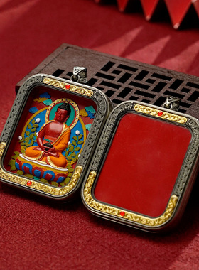 朱砂手绘唐卡八大本命十二生肖白铜嘎乌盒国潮藏式朱砂吊坠可定制