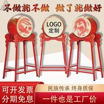 Bull Peel Great Drum Adult Dragon Drum China Red Temples Drum Children Performance War Drums drum Weak Gong Drums Instrumental