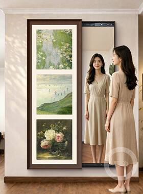 中古风绿色全身镜玄关装饰画暗藏式隐形全身镜可推拉关闭镜子挂画