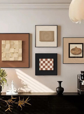 立体木块客厅装饰画 画法式中古风高级感沙发背景墙挂画 画2025新