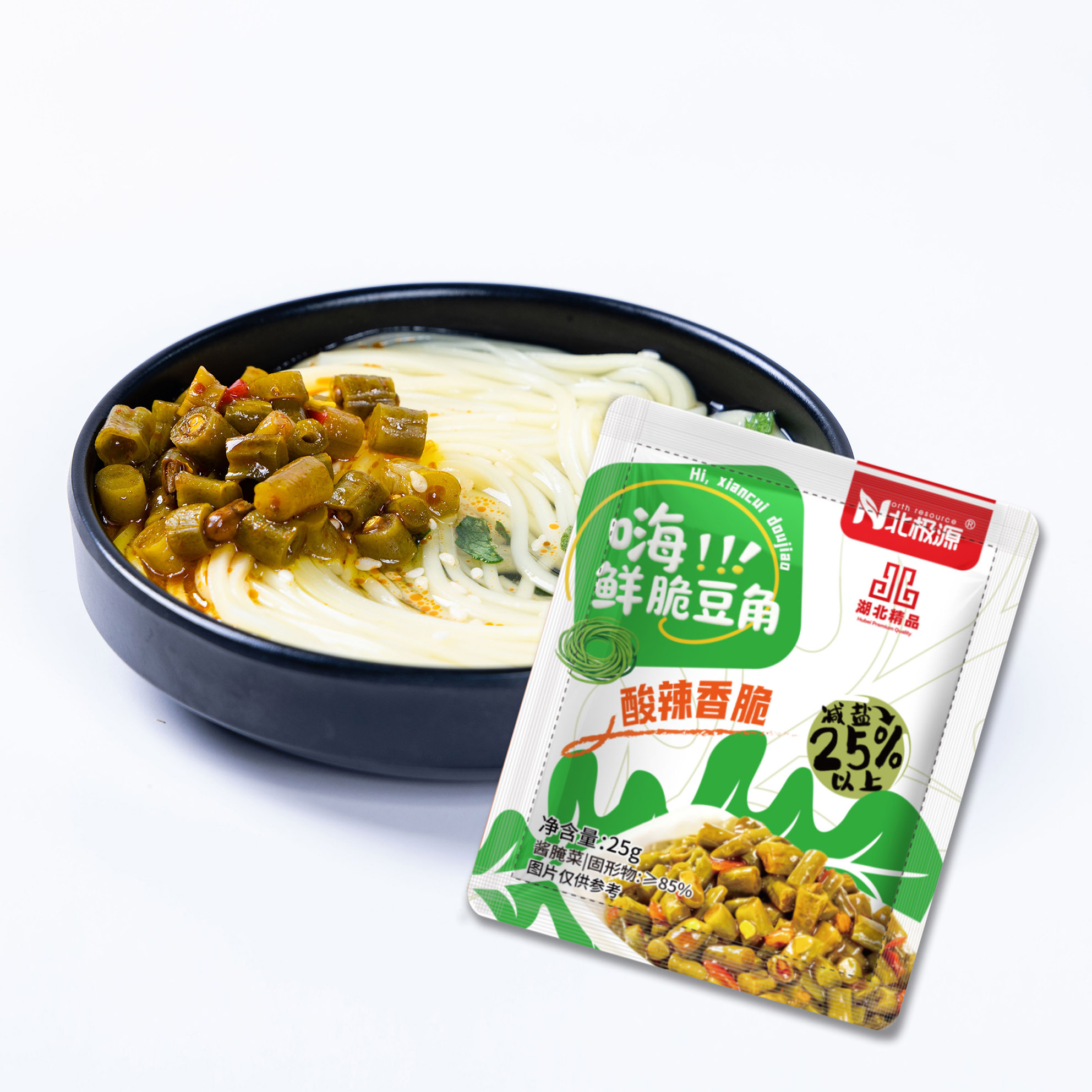北极源鲜脆豆角独立小包装酸豇豆袋装下饭菜热干面酸菜泡菜酱腌菜