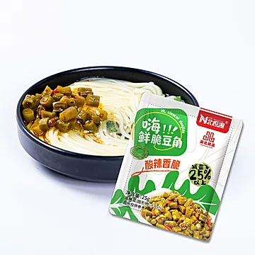 北极源鲜脆豆角独立小包装25g*16袋[5元优惠券]-寻折猪