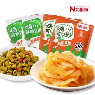 北极源可口萝卜鲜脆豆角25g*20袋