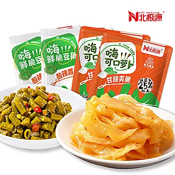 【16袋】北极源可口萝卜鲜脆豆角[5元优惠券]-寻折猪