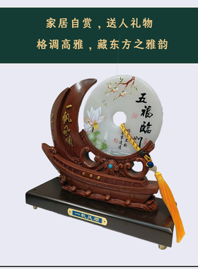 五福临门平安扣一帆风顺帆船摆件办公室装饰品乔迁开业礼品礼盒装