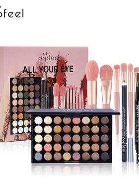 Makeup Set Eyeshadow Palette Eyeliner Mascara Eyebrow Pencil