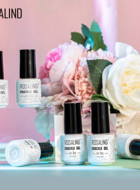Crack Gel Nail Polish Quick Drying Varnish Manicure 美甲胶油