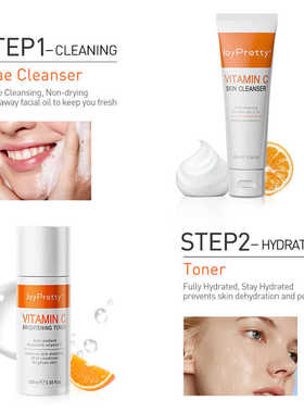 Vitamin C Whitening Face Care Set Facial Cream Eye Essence