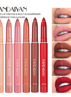 HANDAIYAN Lipstick pen Fade resistant Matte lipliner两用唇膏