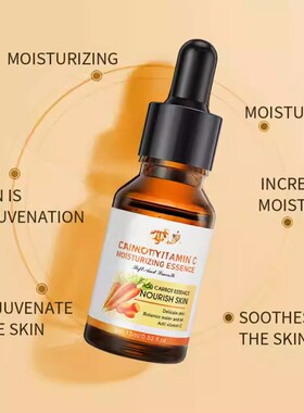 Anti-Aging Organic Vitamin C Serum Facial Essence