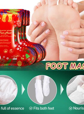 圣诞节礼物圣诞老人脚膜5 Pair Exfoliating Foot Mask Christmas