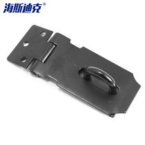 Sea Sdick gnjz-200 door buckle lock padlock buckle cabinet buckle hanging buckle black 3 inch 201 stainless steel material