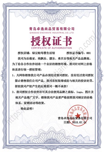 包邮原装进口泡飘乐肥皂popular多用途婴儿洗衣皂内衣250g 10块 - 图0