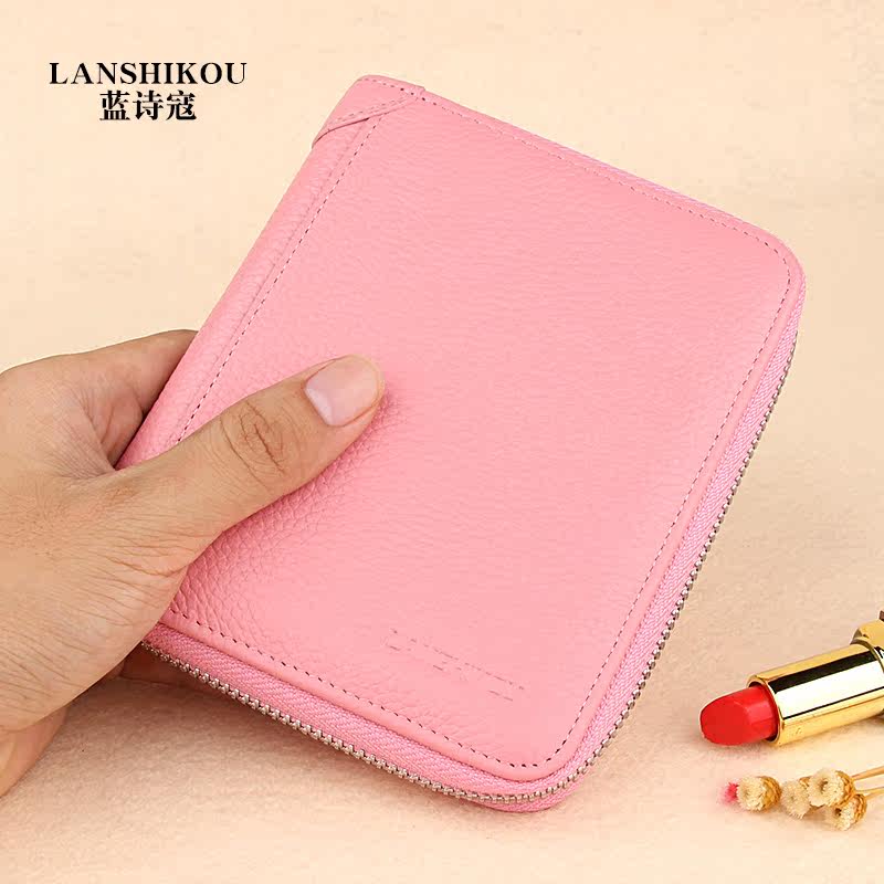 多卡位女式真皮银行卡套本信用卡夹 蓝诗寇卡包