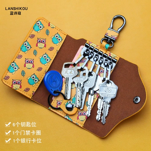 Ключница, маленькая сумка через плечо, милая система хранения, популярно в интернете