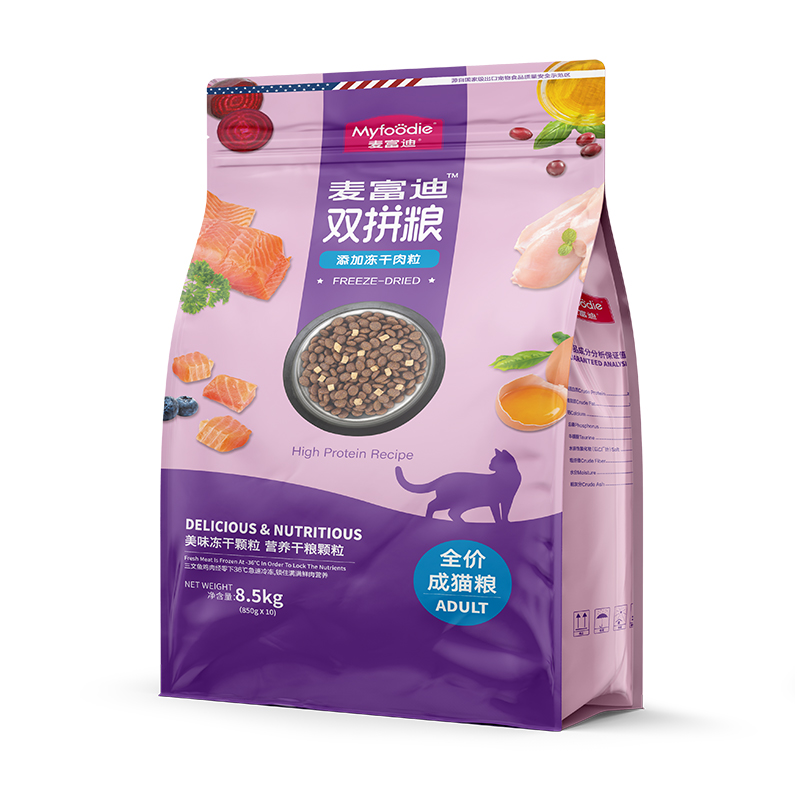 麦富迪全价猫粮成猫鸡肉三文鱼冻干双拼美英短蓝猫营养增肥8.5kg