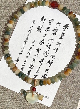 敦煌白玉菩提根古风手串女福锁双圈文玩菩提子佛珠男盘玩念珠