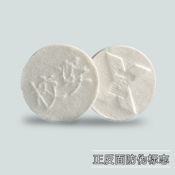 XZ/校姿压缩面膜纸蚕丝超薄一次性湿敷水疗美容院专用面膜粒 - 图0