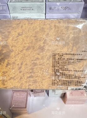 花知晓邦尼花园限定新款首饰盒植绒粉色饰品耳环戒指项链收纳盒包