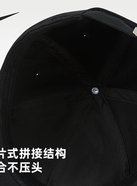 耐克情侣夏季透气遮阳棒球帽