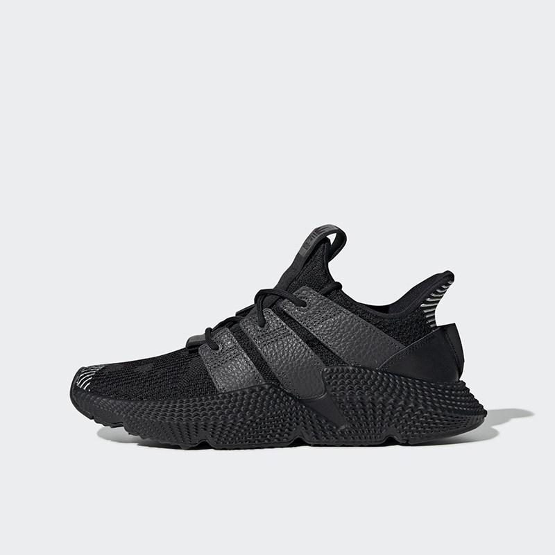 adida prophere