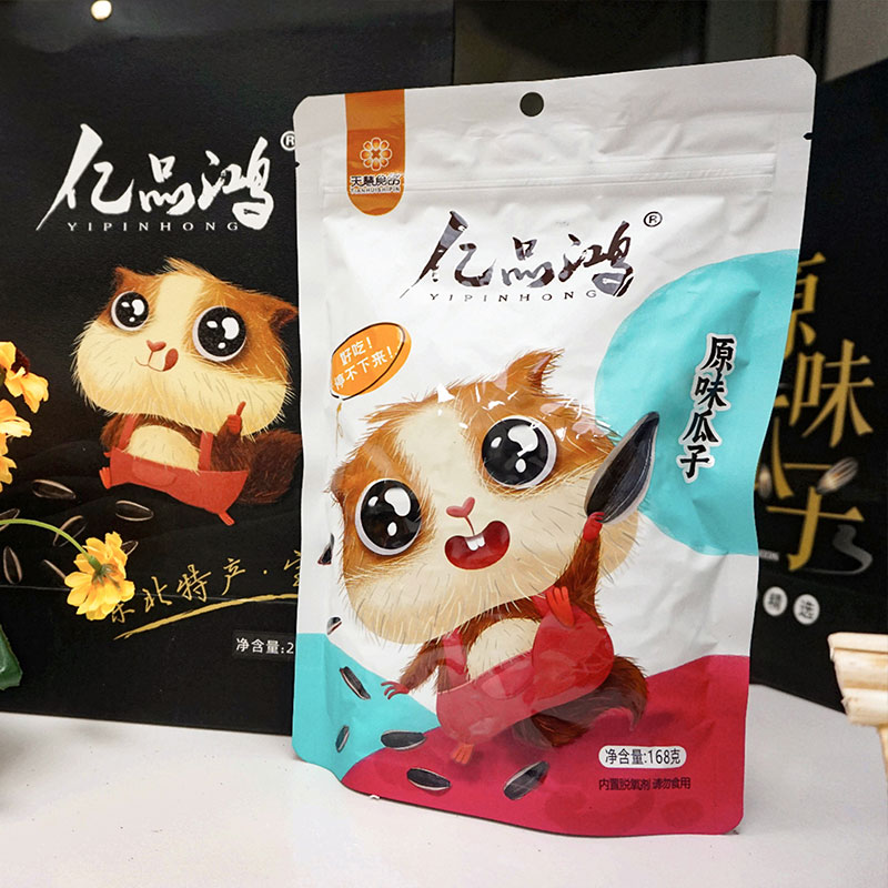 亿品鸿原味瓜子炒熟大颗粒现炒葵花籽零食休闲小吃食品168g*5袋装 - 图3