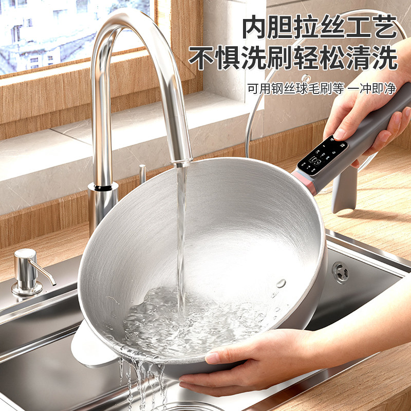 电炒锅正品304不锈钢多功能无涂层电煮锅家用宿舍蒸煮一体电火锅,淘宝优惠券,粉丝福利购,淘宝优惠卷