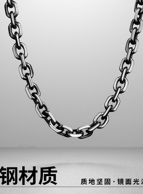 加粗加厚！十字编织钛钢男士项链