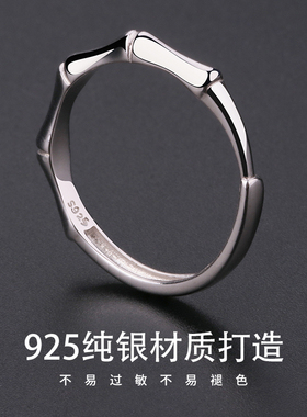 韩版时尚风不易过敏开口戒指